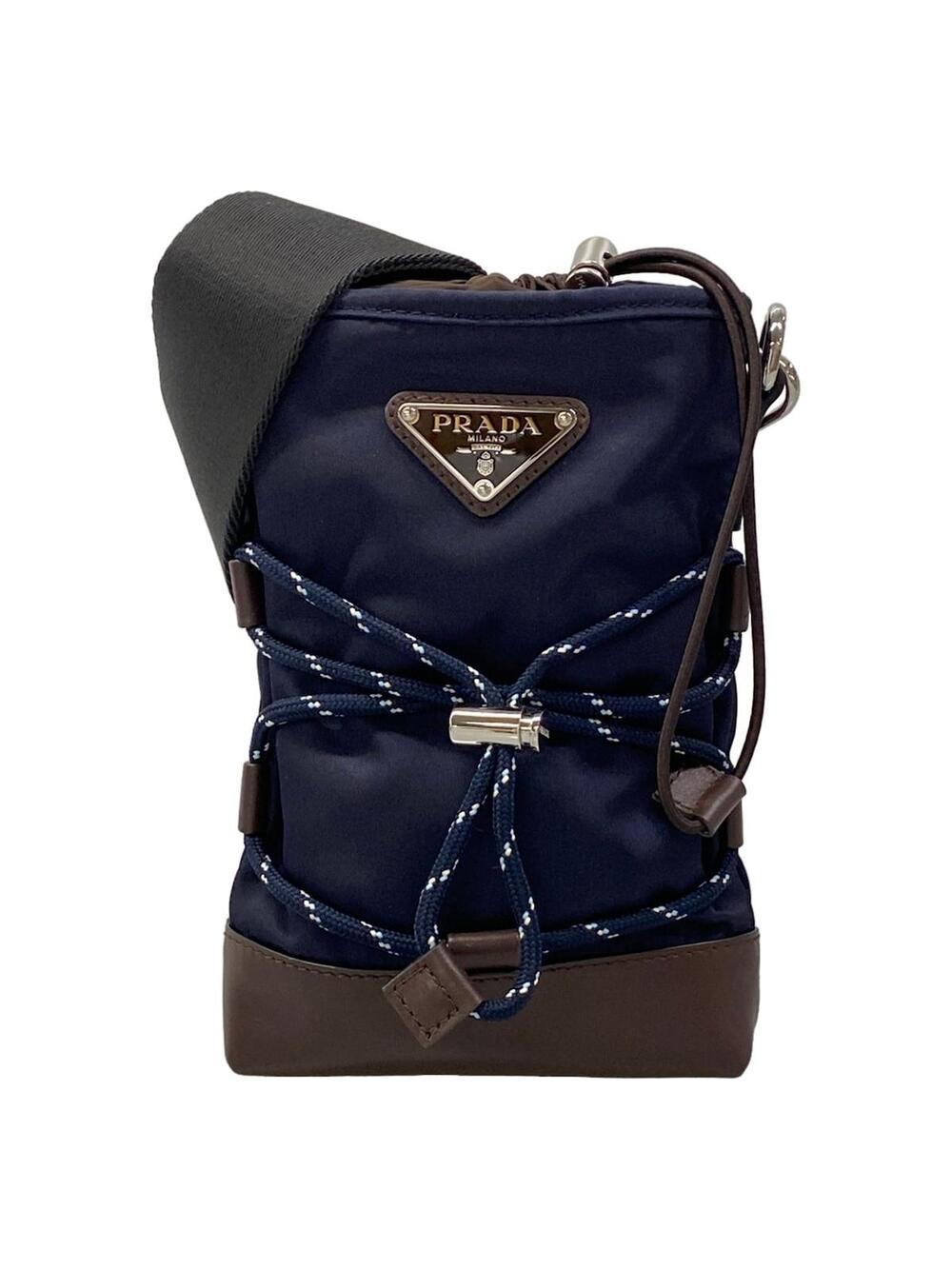 Prada Dark Navy Brown Nylon Leather #371745P15B
